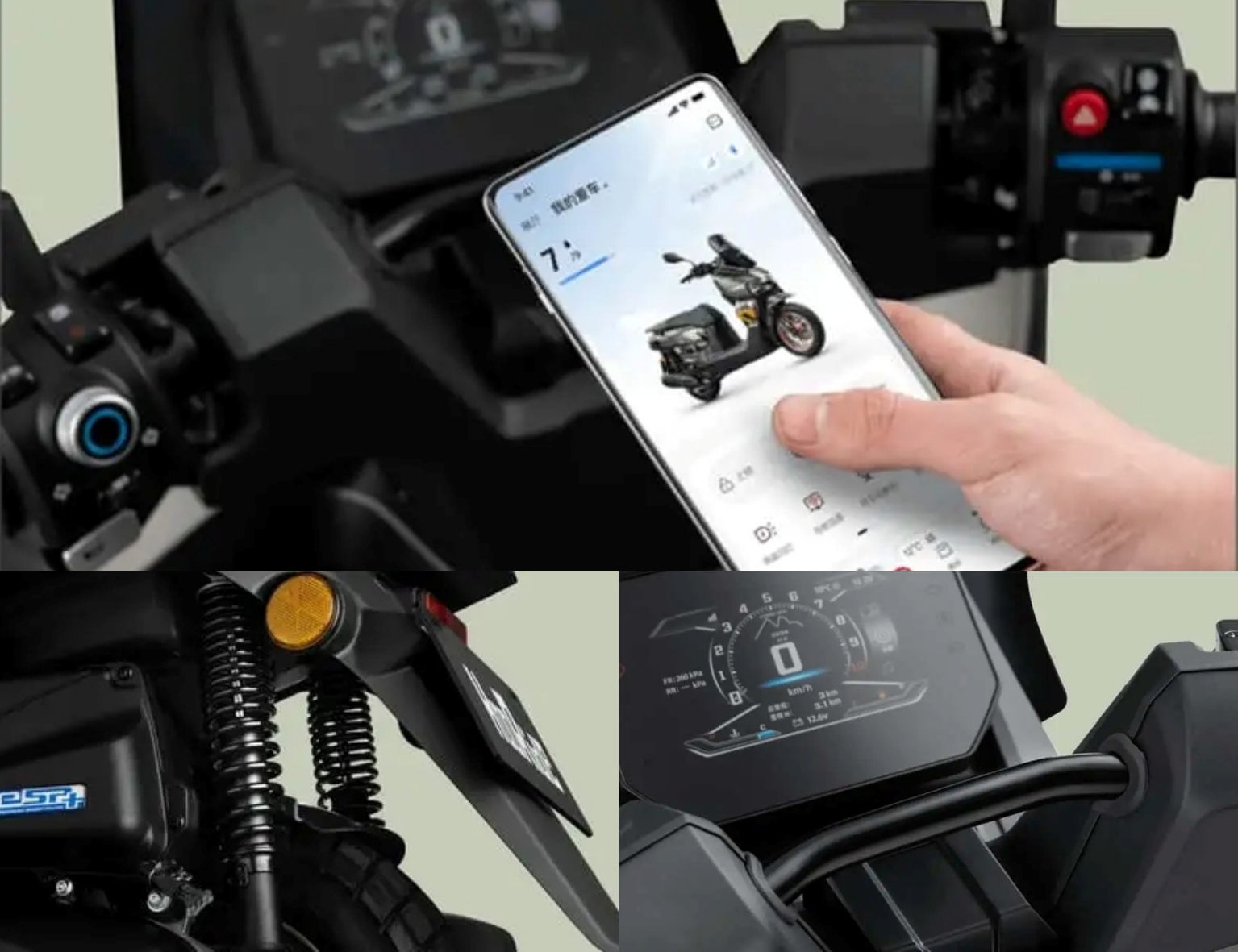 Trang bị công nghệ của Honda HooRide 125