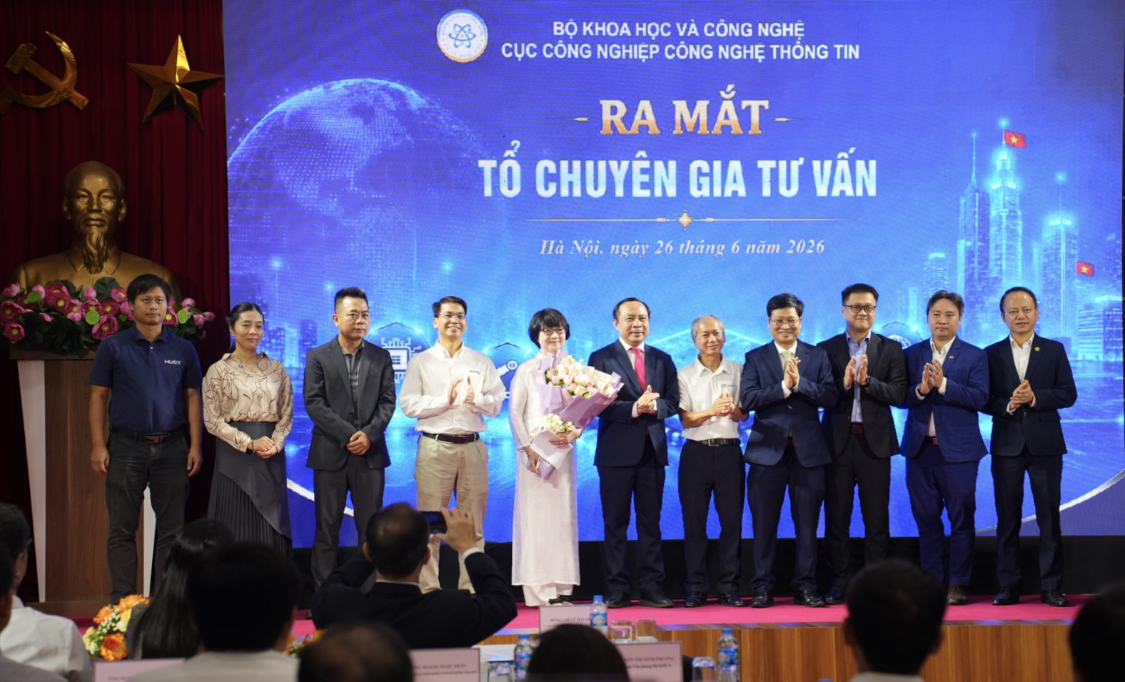 Trung tâm công bố thành lập Tổ chuyên gia tư vấn trong lĩnh vực bán dẫn Thành lập Tổ chuyên gia tư vấn bán dẫn