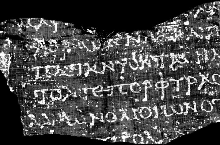 Cuộn cổ thư PHerc.1.667 sau phục dựng ảo. Cuộn giấy cổ thư PHerc.1.667.