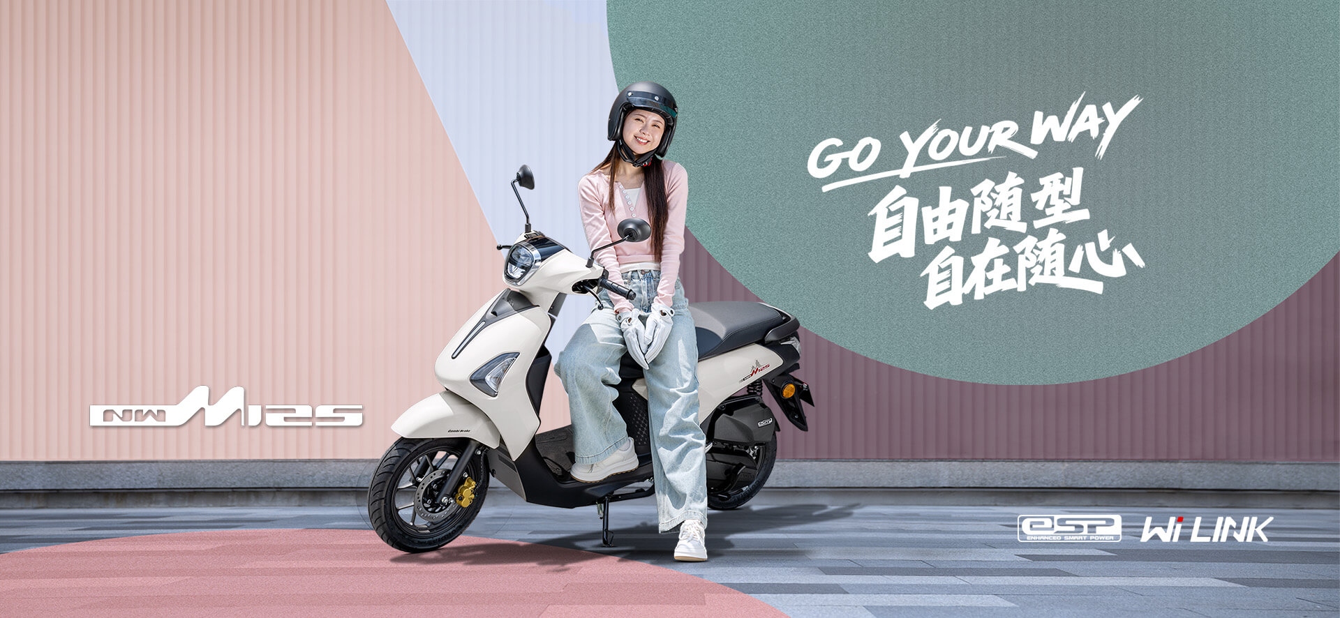 Wuyang-Honda NWM125 với mức giá ưu đãi Wuyang-Honda NWM125 với mức giá ưu đãi