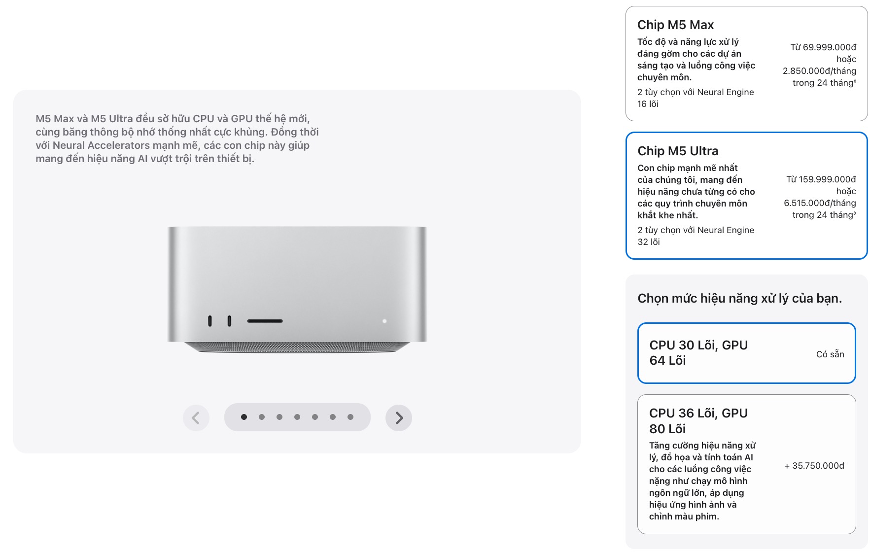 Thiết kế tổng thể của Mac Studio mới